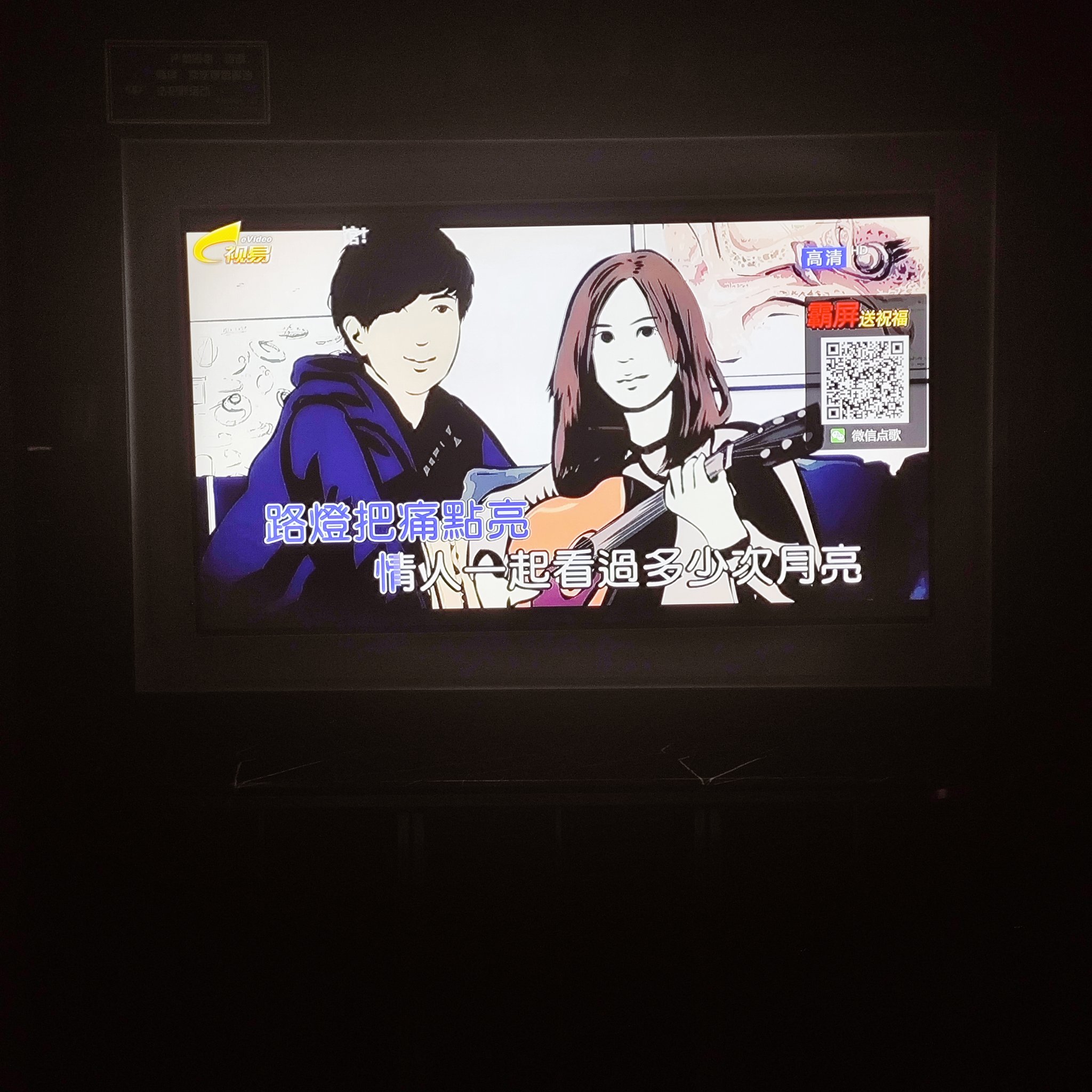 南宁商务ktv低端场所推荐-江南区ktv预订